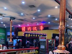 -猪的故事·韩式烤肉(韩乐坊店)