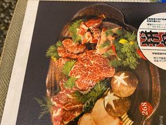 -厚贞日式烤肉(浦东汇智店)