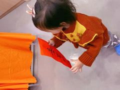 -金宝贝早教&托育(新百CCpark中心)