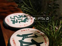 -Osteria Garden 生蚝花园餐厅(原进贤路店)