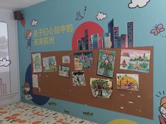 -杭州市城市规划展览馆