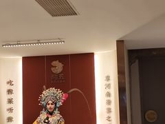 -阿五黄河大鲤鱼(英协路店)