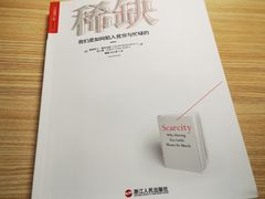 -瑞幸咖啡(新世界中心店)
