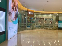 -固瑞齿科(国贸门诊店)
