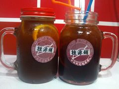 柠檬红茶-桂源铺奶茶店(湟普汇店)