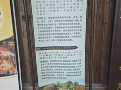 -潜口民宅博物馆