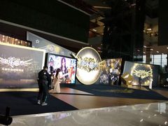 -东浩兰生上海世博展览馆