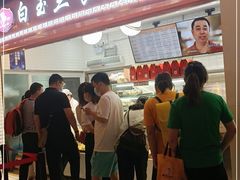 门面-白玉兰食品(甜云店)