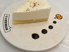 -元气寿司(金光华店)