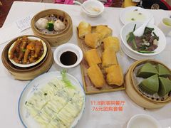 -新湛拱(兰埔路店)