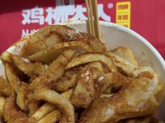 -鸡柳大人(宁大店)