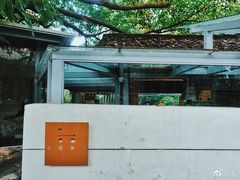 -Nirvana Cafe&Bar(北仓文创街区店)