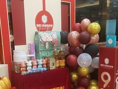 -瑞德口腔医院(白云旗舰院)
