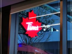 -Tims天好咖啡·贝果(雁展路万象天地店)