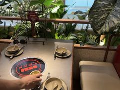 -合景·悠方(成都店)