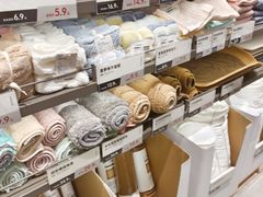 -鹿岛会员店(灞桥华阳城店)