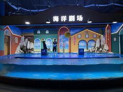 -重庆欢乐海底世界