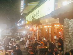 门面-镇江龙·火锅串串(武侯祠店)