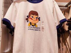 -优衣库(北京枫蓝国际广场店)