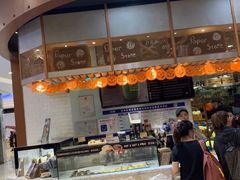 门面-PAPER STONE BAKERY(天环店)