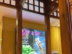 -芦月轩羊蝎子(劲松店)