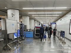 -蒲黄榆(地铁站)