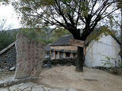 -红嫂家乡旅游区