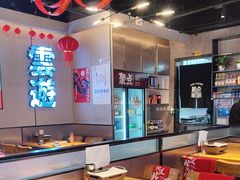 -聚点串吧·北京烧烤(公益西桥店)