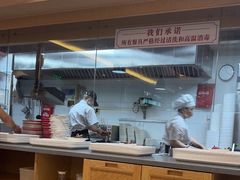 -南城香(北京南站店)