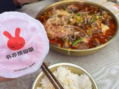 -冒菜西施·非遗冒菜(总店)