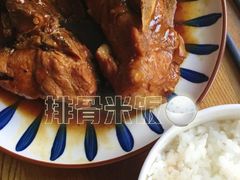 -香满春·酱香大骨饭(临河街店)