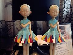 -青岛富力艾美酒店