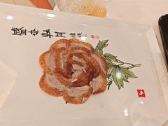-北京全聚德(西客站店)