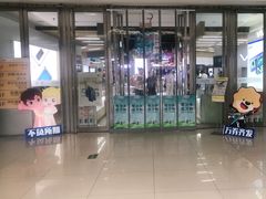 -苏宁易购(Suning Pro南昌东方银座店)
