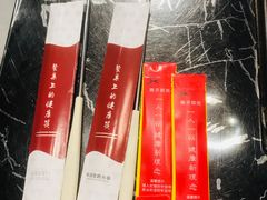 -烧烤季休闲餐厅(贵阳蟠桃宫店)