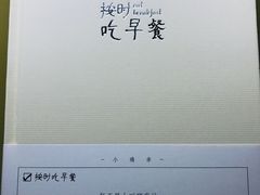 -良友书坊(安徽路店)