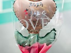-LYB李永波羽毛球培训(松江袜子弄店)