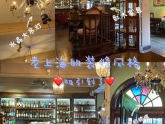 -留香花园(淮海街商业街店)