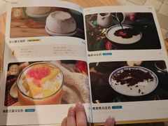 -民信老铺(双皮奶博物馆店)