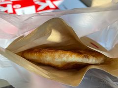 -安工大饼庞家肉饼
