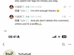 -观澜湖高尔夫球会