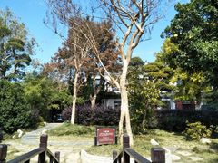 -武汉紫薇都市田园