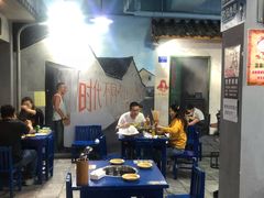 大堂-马路边边·成都串串(翠柏路店)