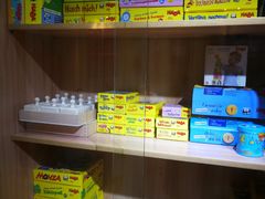 -稚未学·狼人杀·SWITCH包厢·桌游