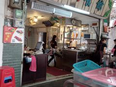门面-凌舍好烧鹅(中山路店)