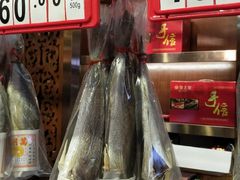 -皇上皇腊味店(下九路店)