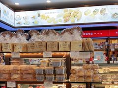 零售区-红宝石·鲜奶小方·海派西点房(万航店)