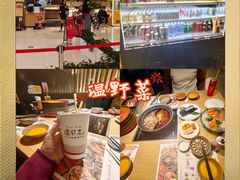 -温野菜涮涮锅(曲江大悦城店)