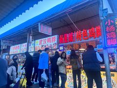 -南门绿玉农贸市场