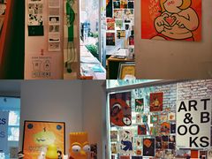 -野狗商店(瑞光店)